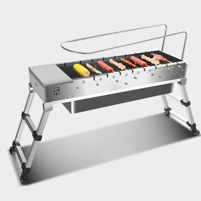 China Outdoor Electric Grill Mini Portable Charcoal Automatic Bbq Barbecue Stainless Steel Usb Adjustable Height Grills for sale