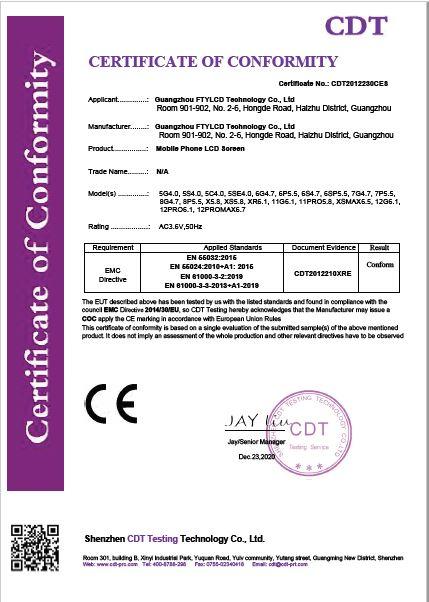 CE - Guangzhou Ftylcd Technology Co., Ltd.