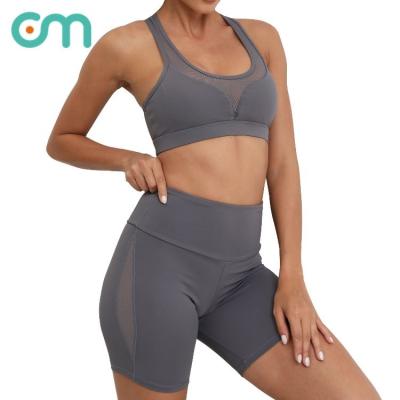 China Breathable Women Breathable Mesh Insert Quick Dry Slim Compression Fitted Running Shorts And Bra Set for sale