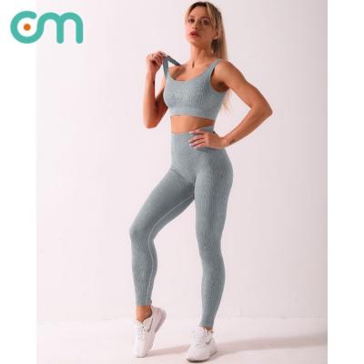 China 2021 Breathable New Yoga Seamless Fitness Set Kit Sand Wash Makes Old Fashionable Sexy For Gym for sale