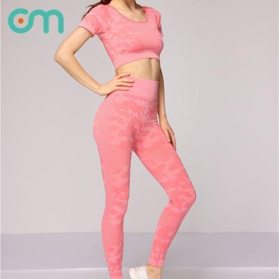 China Breathable Woman Workout Clothes Leopard Print 2021 Seamless Yoga Suit Nylon Knit Exercise Activewear for sale