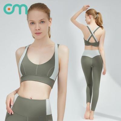 China Breathable Women 2 Piece Sports Bra Set Peach Buttocks Running Gym Training Yoga Suit for sale