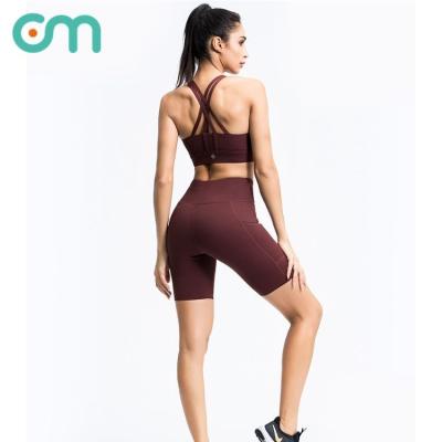 China 2021 New Quick-drying beautiful back women's yoga wear breathable sports suit high waist and hip fitness training for sale