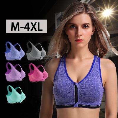 China QUICK DRY BRA Front Open Running Front Women's Bras Zipper Sports Bra Zipper Sport Yoga New Arrival for sale