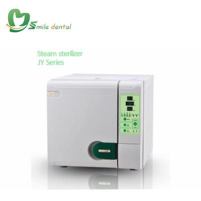 China Metal 18/23 Liter Autoclave Dental Sterilizer for sale