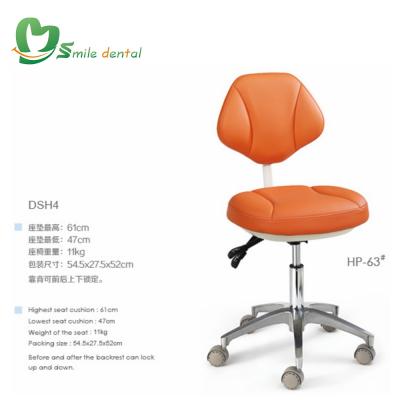 China Adjustable Metal Hospital Chair Dental Assistant Stool for sale