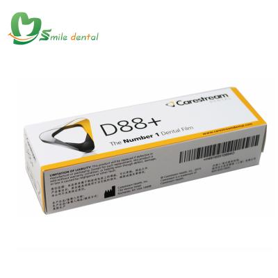 China Plastic dental intraoral film Dental X Ray Film 31*41mm for sale