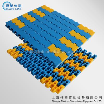 China Food/beverage industry/package/carton industry modular 2520 flat surface food grade plastic link belt conveyor low price for sale