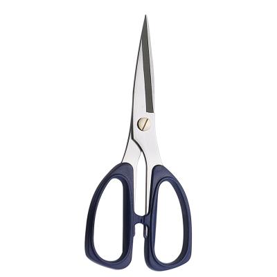 China Fabric /Sewing Shears HOUSEHOLD SCISSORS POWERFUL SCISSORS for sale