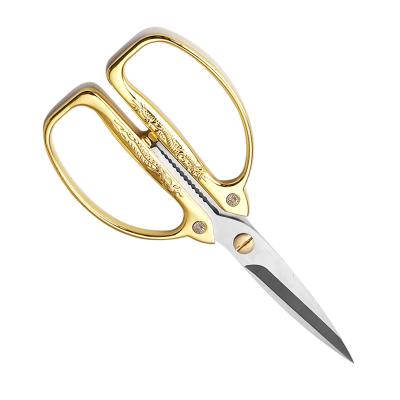 China Embroidery Household Scissors Sewing Scissors for sale