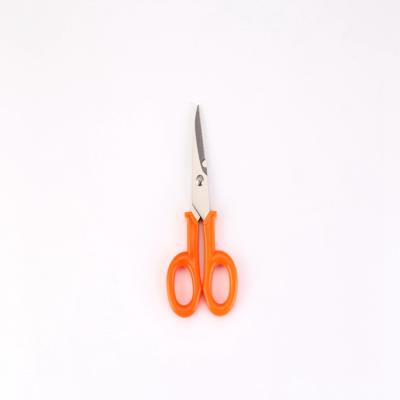 China ELECTRICIAN'S SCISSORS Scissors Office Scissors Fishing Scissors Tool Customized Logo for sale