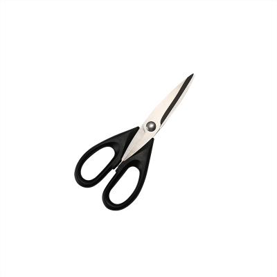 China STAINLESS STEEL factory supply vegetable cutting black multifunctional kitchen scissors for sale