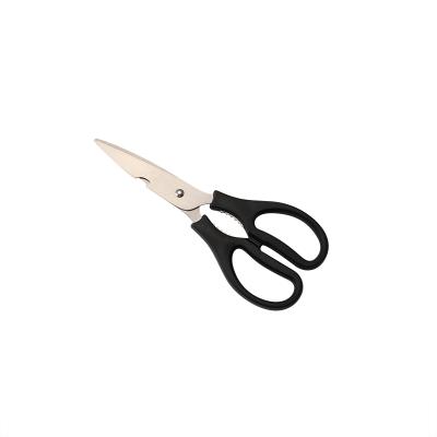 China Multifunctional STAINLESS STEEL stainless steel kitchen scissors for sale