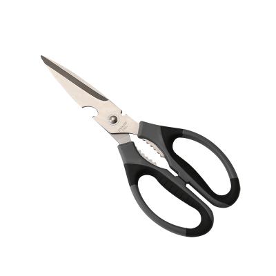 China Hot Selling Popular STAINLESS STEEL Non-slip Handle Universal Kitchen Scissors for sale