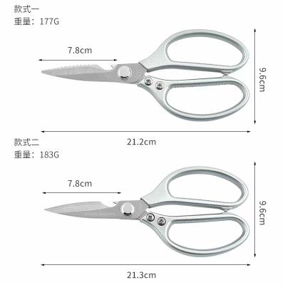 China Kitchen ZINC ALLOY Scissors Cutting Bone Chopper Clever Fruit Vegetable Cutter Multifunctional Stainless Steel Shear for sale