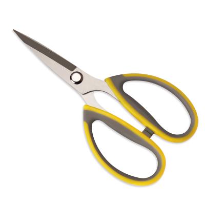 China Multifunctional Stainless Steel Cutter Household Leather Scissors Scissors for sale