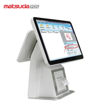 China 2020 Hot Sale 15.6 Inch Capacitive Touch Screen Small Pos Terminal for sale