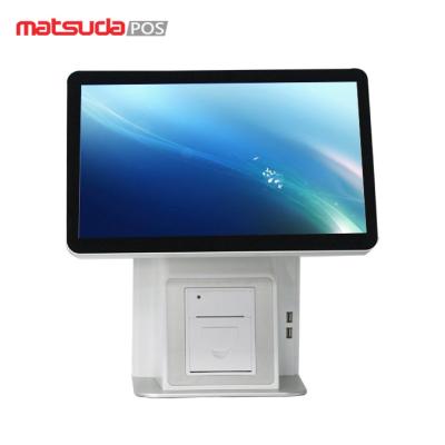 China Supermercado sistema basado en Windows de la posición de Matsuda de 15 pulgadas en venta