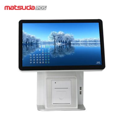 China Piano Paint Dual Display Restaurant All In One Windows Touch Screen POS Cashier for sale