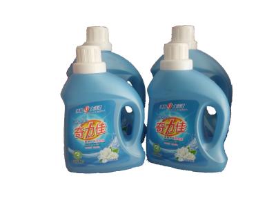 China First choice for laundry detergent liquid for sale