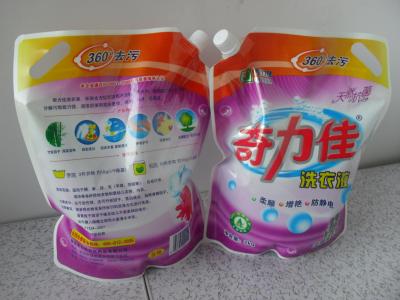 China liquid detergent/Liquid Laundry Detergent for sale