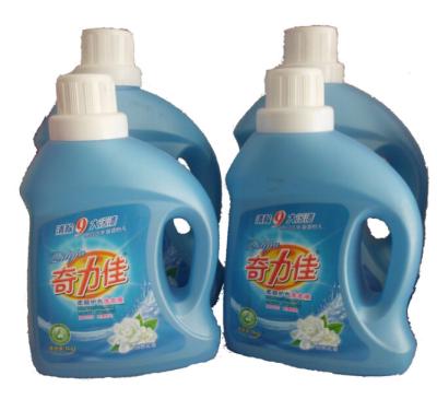 China Laundry liquid detergent/Liquid Laundry Detergent for sale