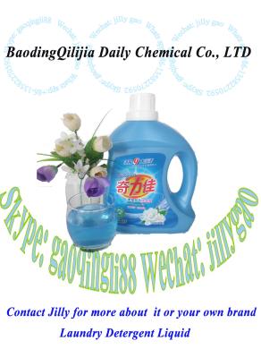 China Best liquid detergent/Laundry Detergent Liquid for machine wash for sale