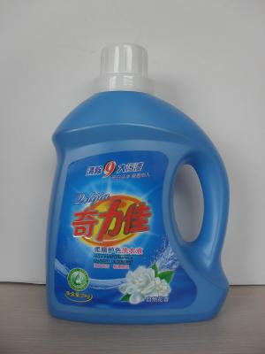 China liquid detergent/Liquid Laundry Detergent with strong perfme for sale