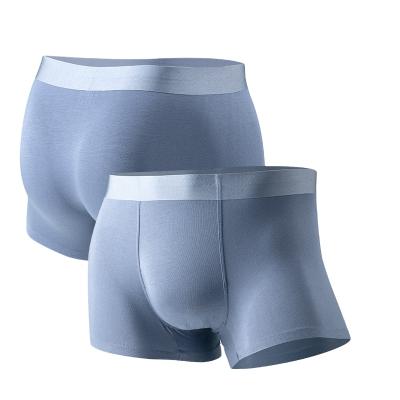 China Antibacterial men's underwear boxer shorts plus size u convex boxer shorts seamless modal flat bottoms for sale