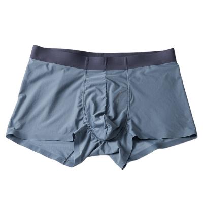 China 3D men's traceless ice silk underwear men's breathable cut shorts antibacterial cool ultra-thin men's underwear for sale