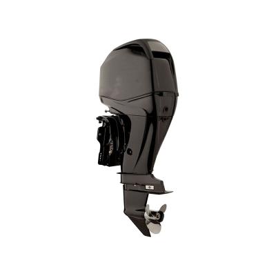 China Water-cooled outboard motor for sale