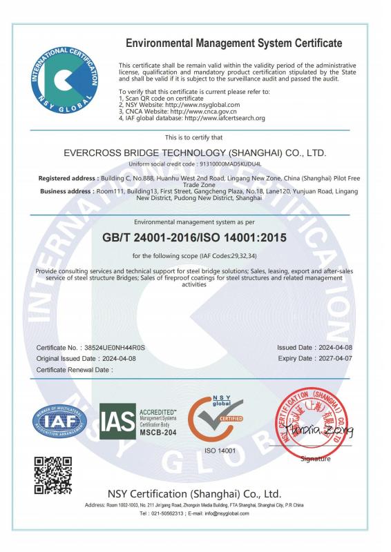 ISO - EVERCROSS BRIDGE TECHNOLOGY (SHANGHAI) CO.,LTD.