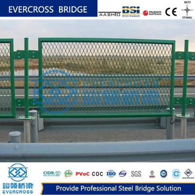 China Protective Isolation Net Anti-Climbing Highway Fence Mesh Protective for sale