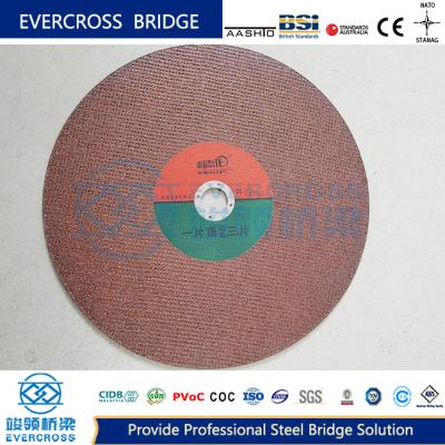 China 350mm Stainless Steel Iron And Metal Cutting Disk for sale