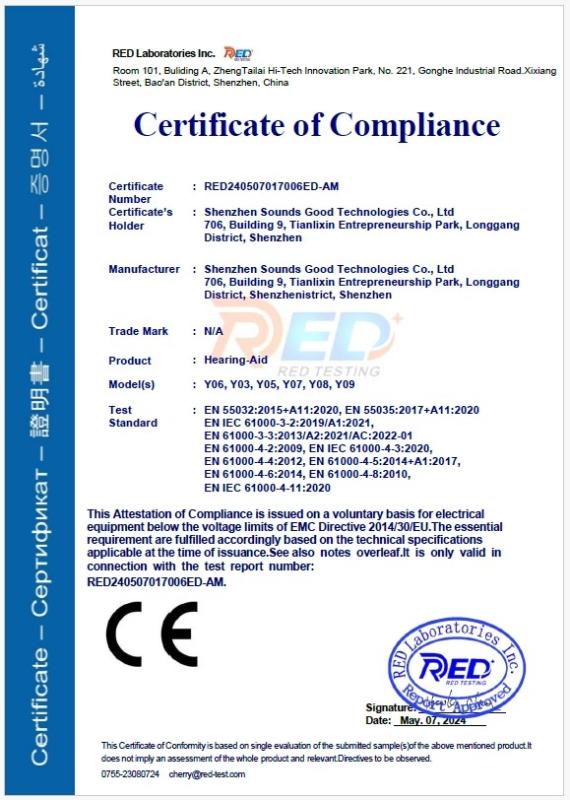 certificate of compliance - Shenzhen Sounds Good Technologies Co.,Ltd