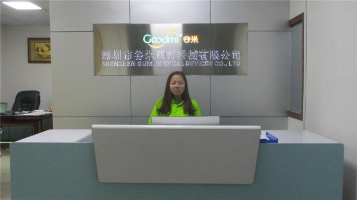 Verified China supplier - Goodmi Intelligent (shenzhen) Co., Ltd.