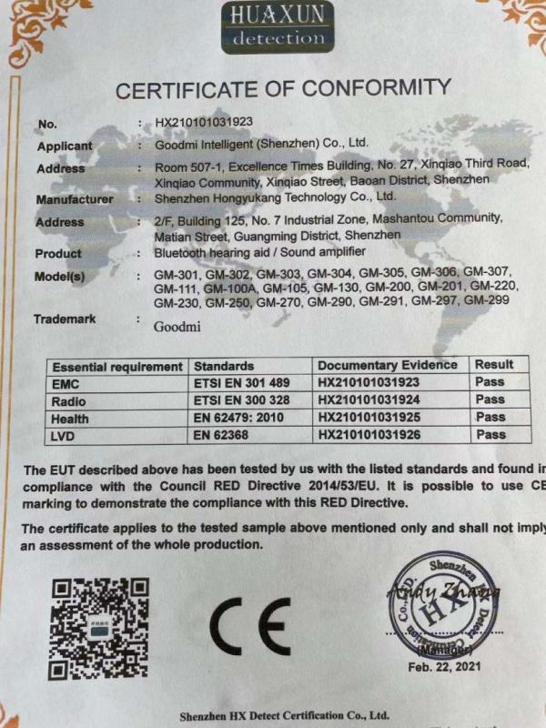 CE - Goodmi Intelligent (shenzhen) Co., Ltd.