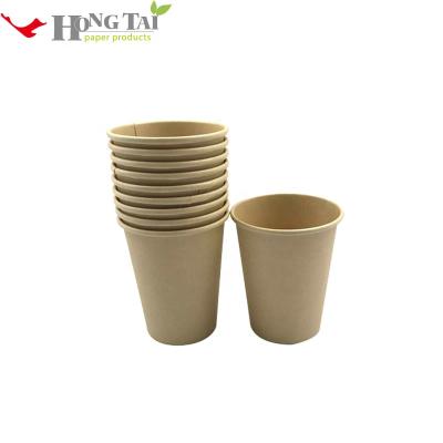 China Custom Disposable Biodegradable Fiber Biodegradable Disposable Bamboo Paper Pulp Cup For Coffee Cup for sale