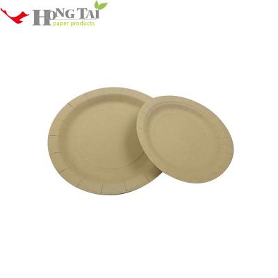 China Wholesale 7 Inch Flat Bamboo Dish Eco Friendly Disposable Biodegradable Fancy Paper Plates for sale