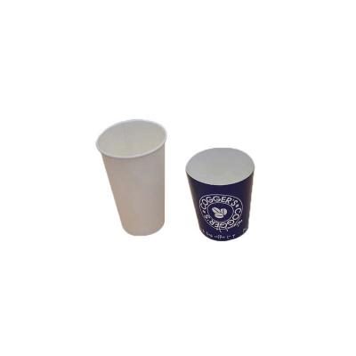 China 1oz 2oz 3oz 5oz 6oz Professional Design Eco White Disposable Paper Sauce Cups Biodegradable for sale