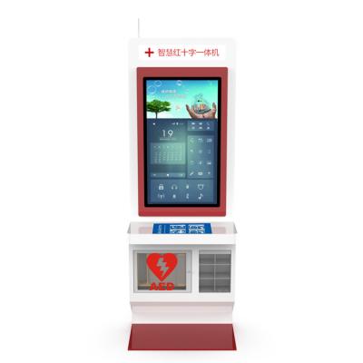 China Metal AED self-service terminals for sale