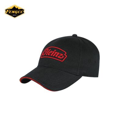 China 2016 COMMON News High Quality Custom Baseball Cap With Panels Cotton Dad Hats for sale