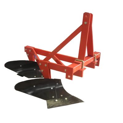 China Farms High Quality Agricultural Twin Blade Plows - MP212 for sale