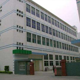 Verified China supplier - Shenzhen Bangenkai Technology Co., Ltd.