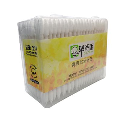 China 200pcs Disposable Q Tips Cotton Applicator Sharp Paper In Square PP Box for sale