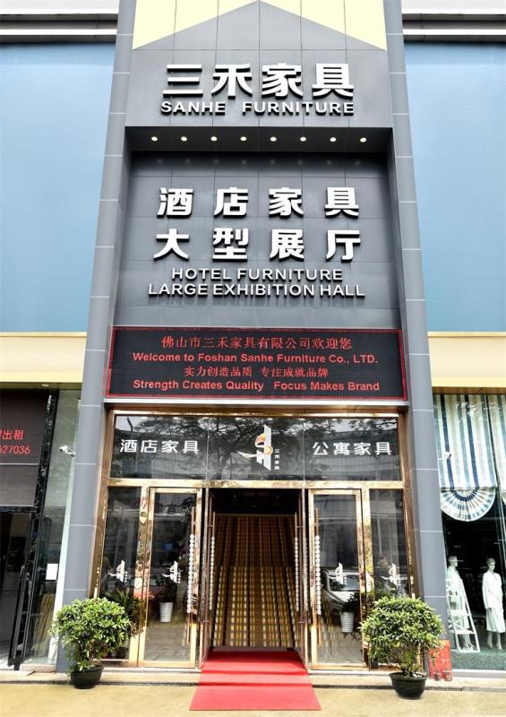 Verified China supplier - Foshan Sanhe Furniture Co., Ltd.