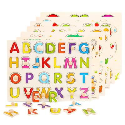 China Amazon Educational Toys Alphabet Educational Learning Toys New Wooden Number Puzzle Kids Hot Selling Wooden Educational Toys for sale