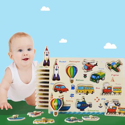 China Safe Hot Sale Early Childhood English Math Learning Puzzle Toys Wooden Montessori Toys for sale