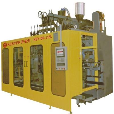 China KSY-15L Bottle Plastic Bottle Extrusion Blow Molding Machine, Double Station for sale