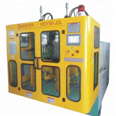 China 2Ltr Bottle HDPE Plastic Bottle Blowing Machine, Double Station for sale